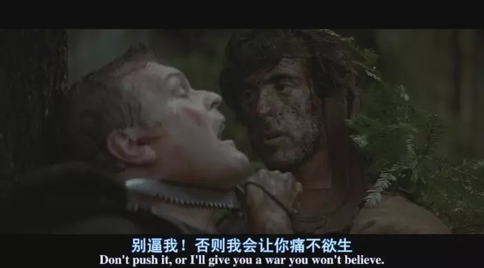 越战与第一滴血,经典越战第一滴血