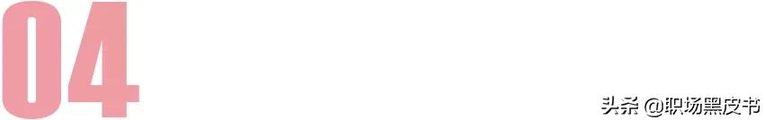 职场女生日常口红色号推荐,职场女士必备单品