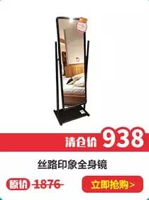 苏梨上品现代新中式家具,苏梨上品新中式家具旗舰店