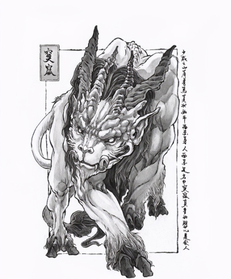 臧宫：虚张声势善打逆风仗的常胜之将|云台宿将