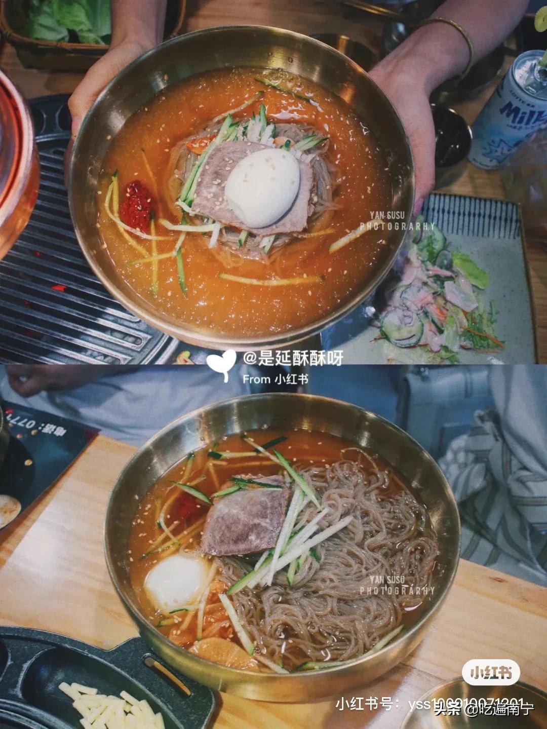 前任带着你去的餐厅,前任带你吃很多好吃的