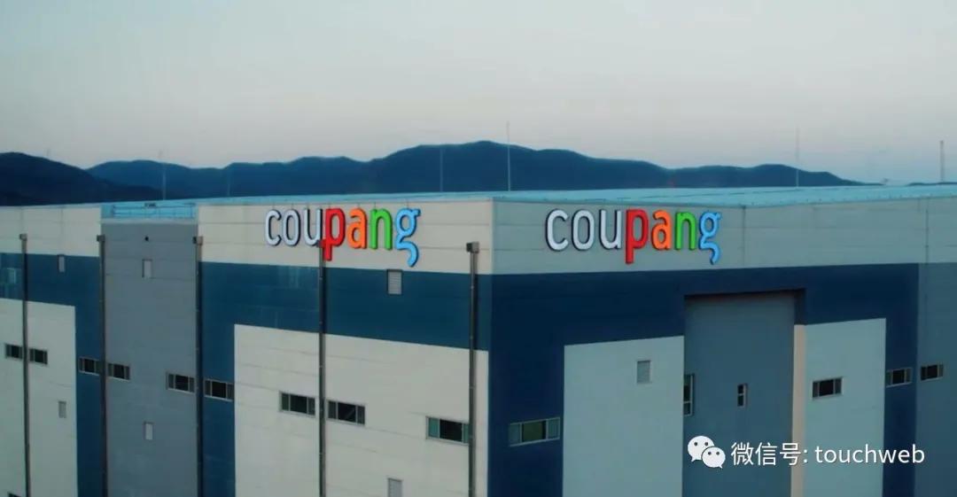 韩国电商巨头coupang市值,韩国coupang公司融资历史
