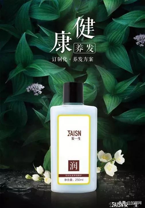 高回报加盟市场前景,加盟商机100种方法