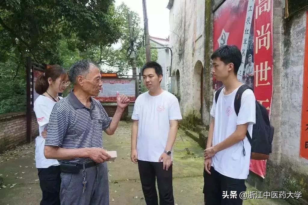 高校三下乡社会实践优秀个人材料,三下乡社会实践活动荣获奖项