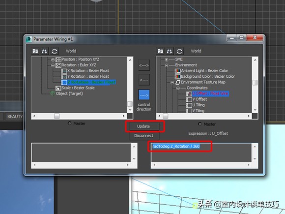 3d渲染corona大图设置,corona渲染器怎么制作外景贴图