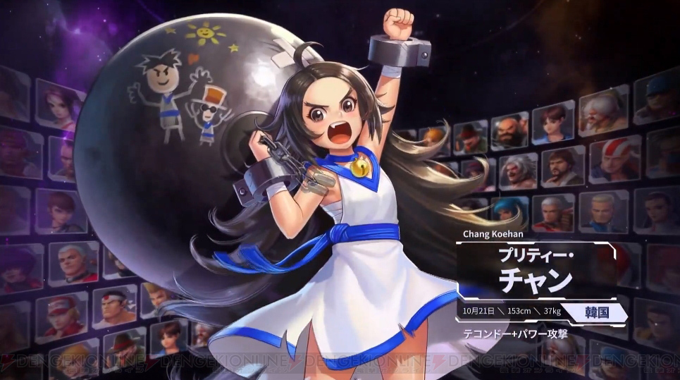 拳皇人物陈国汉,拳皇中除了陈国汉以外的中国角色