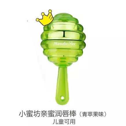 曼秀雷敦润唇膏测评哪个味道好,曼秀雷敦变色润唇膏哪款好用