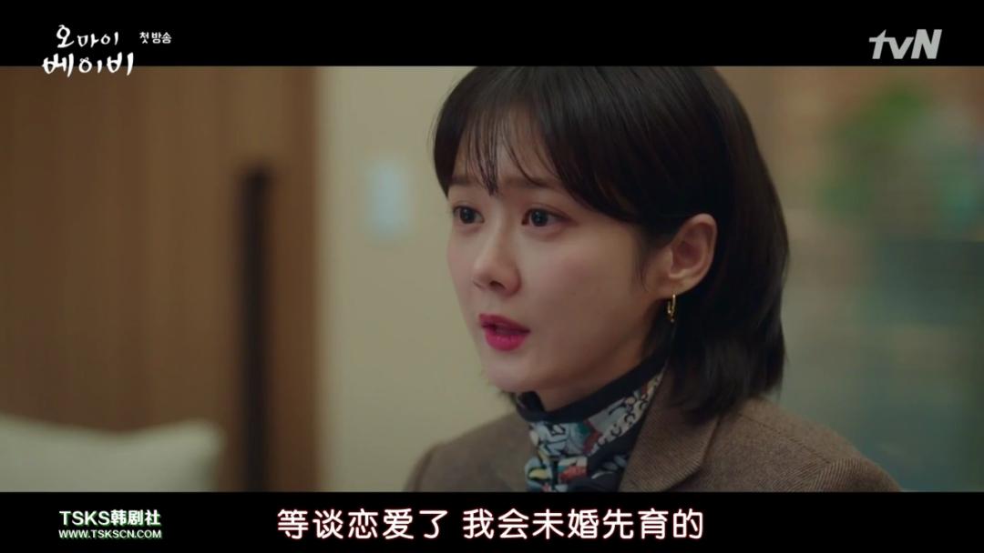 推荐的韩剧张娜拉,张娜拉最新韩剧是什么