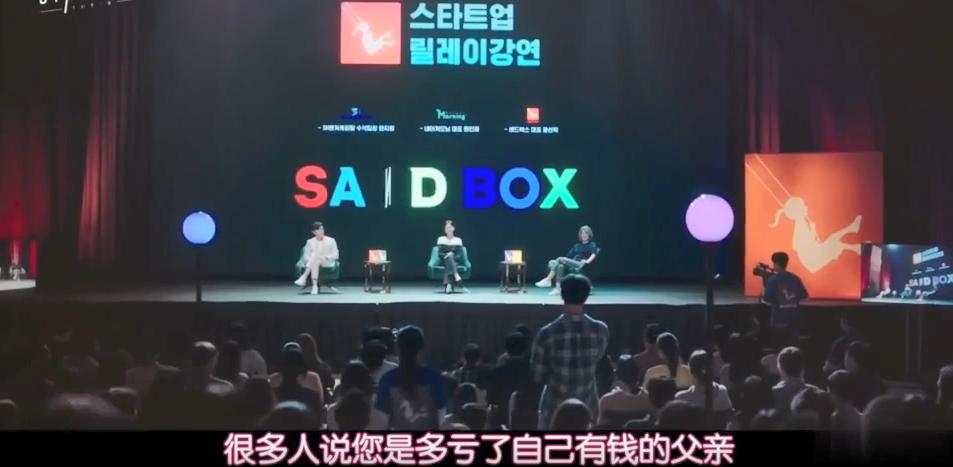 40岁郑秀智,国民初恋2014秀智