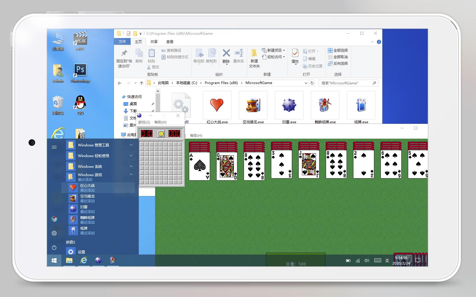 绁炰紭鍖栦綆鍐呭瓨3a澶т綔,iwork8骞虫澘鐢佃剳