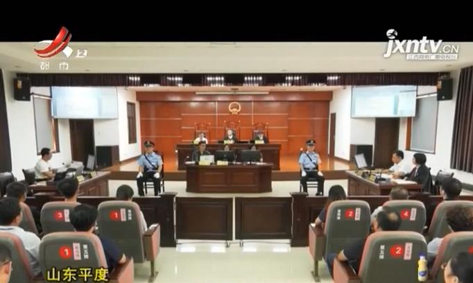 被踢群起诉群主第一案,群主踢群判刑标准