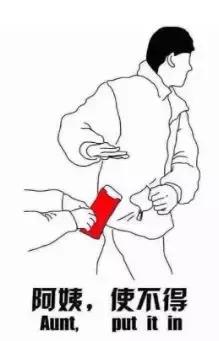 旺旺零食大测评,旺旺品牌的零食吃多少都不觉得胖