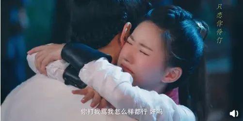 她每句话尺度都大，但并不羞耻