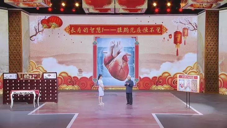 阳气不足阳虚怎么调理,阳气不足心慌心跳加速吃什么药