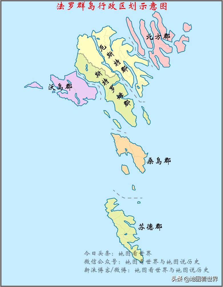 丹麦这个国家概况,丹麦王国发展史