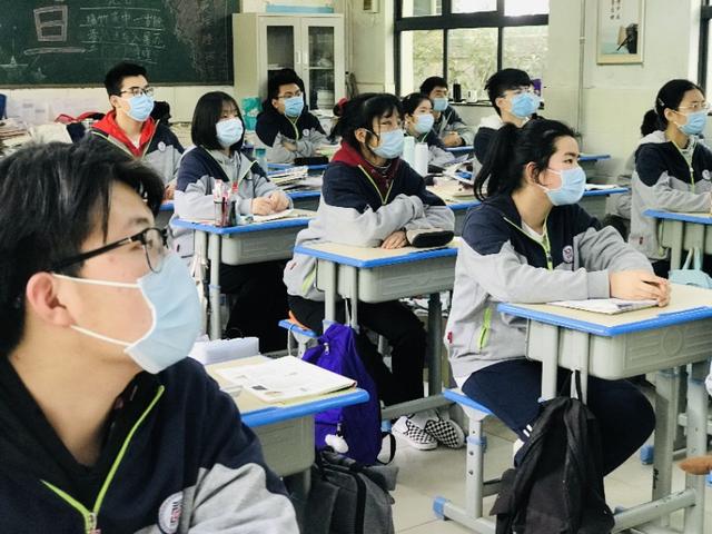 长安一中举行“冲刺高考•不负韶华”誓师大会