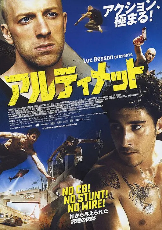 好莱坞十大超燃动作电影2022年,好莱坞经典劲爆电影