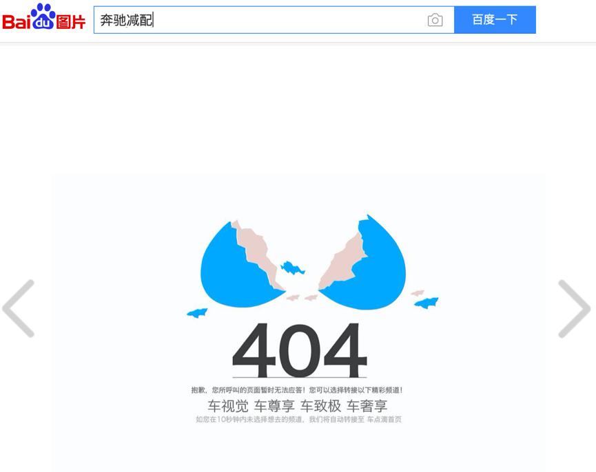 315正规汽车金融,315汽车金融