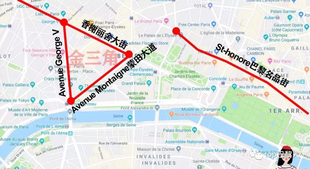 资深买手的巴黎时尚之旅,巴黎顶级买手百货