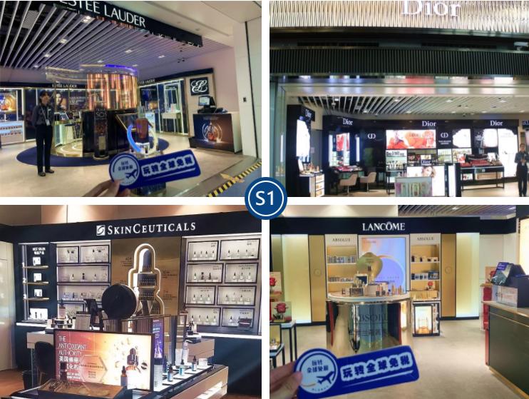 浦东机场日上免税店24小时营业么,浦东机场怎么经过日上免税店