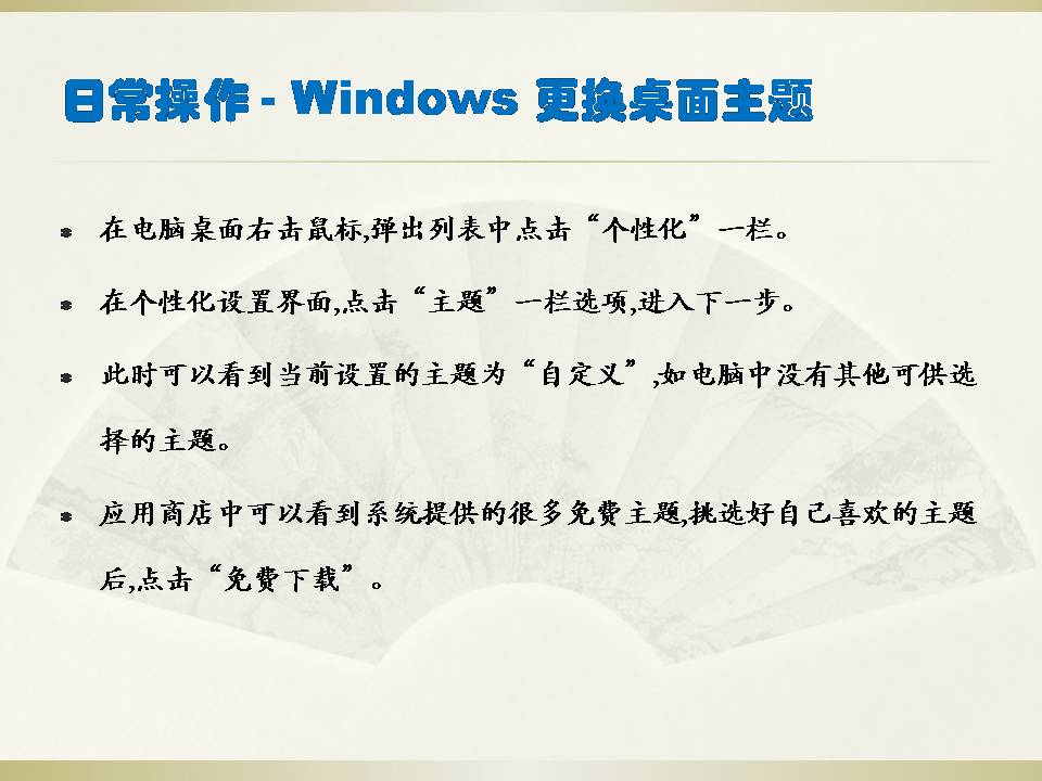 win7激活最简单方法,wind7激活流程