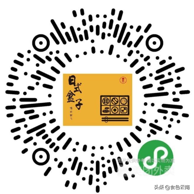 昆明必吃菜品外卖排行榜,美食抗疫