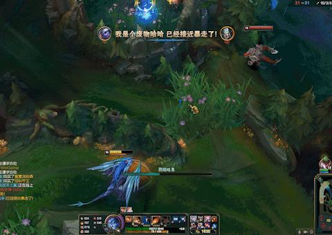 老龙女出装天赋,老龙女高端局