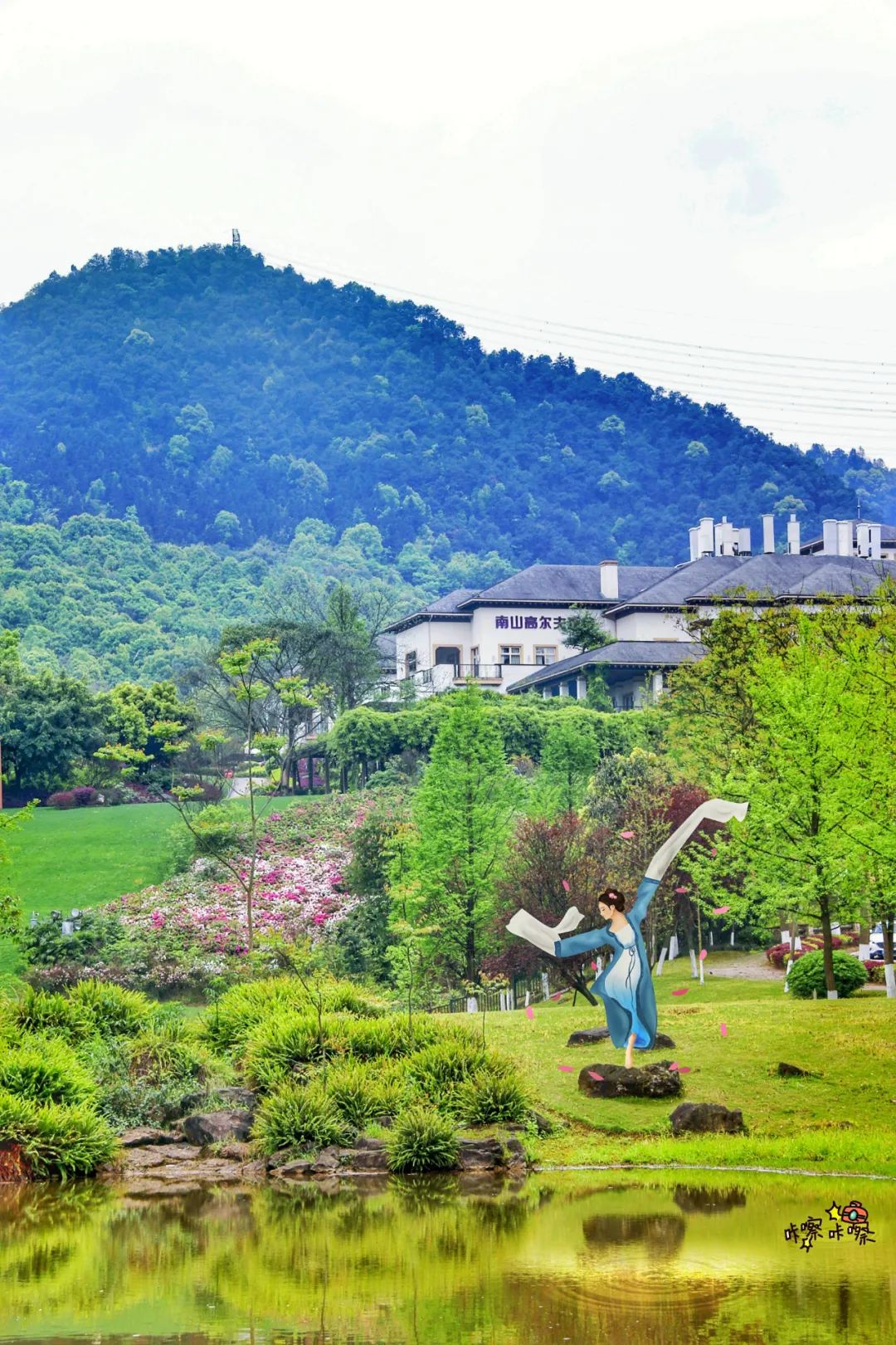 璇棷绔ヨ瘽灏忛晣,璇棷绔ヨ瘽涓栫晫