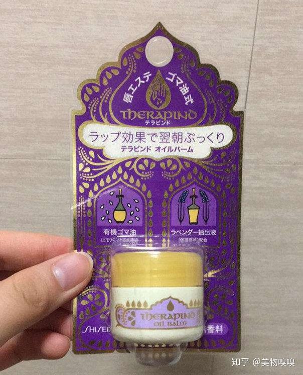 超级好用的润唇膏平价推荐,比较平价的润唇膏推荐