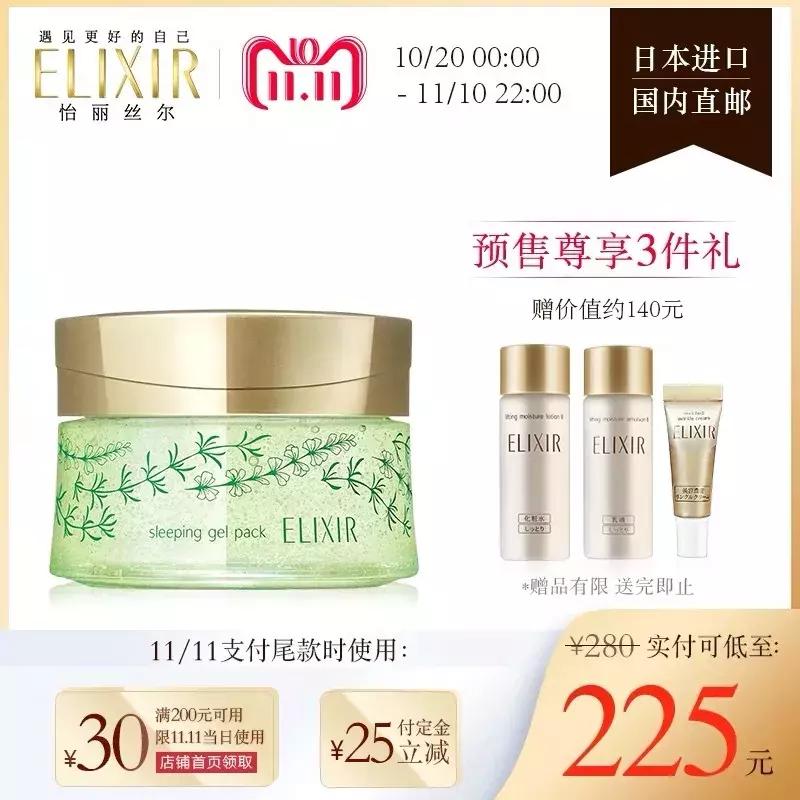 双11你最想剁手哪些好物,双11剁手也要买的家电