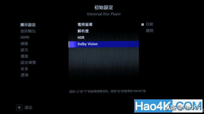 先锋bdp-lx70蓝光机拆解,先锋pioneer500m等离子电视