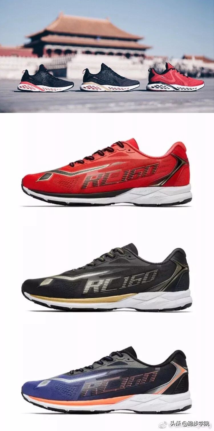 2019最好的十大跑鞋排行,各个品牌的顶级跑鞋该怎么选