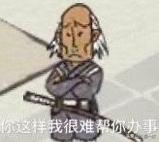 脸上长了小颗粒而且起皮特别糙,脸上皮肤又干又糙怎么办