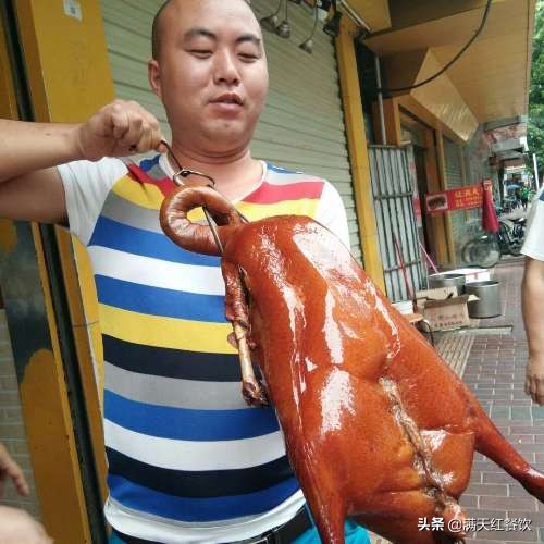 烧鹅腿有黑毛,烧鹅什么颜色烤出来最好