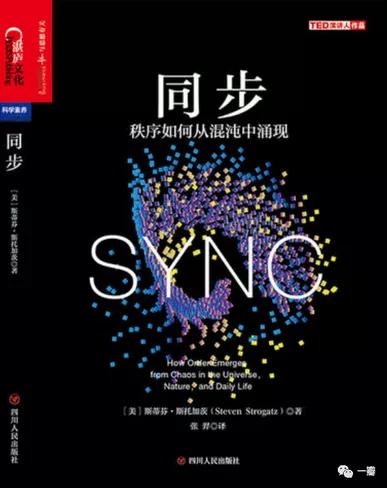 陈达飞和邵宇关系,陈达飞邵宇冲突完整版