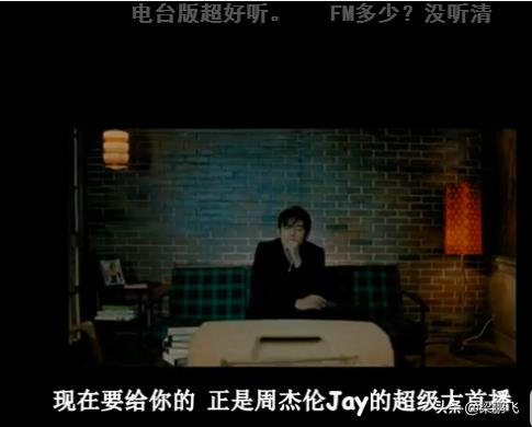 周杰伦新专辑语录,那些年错过的周杰伦