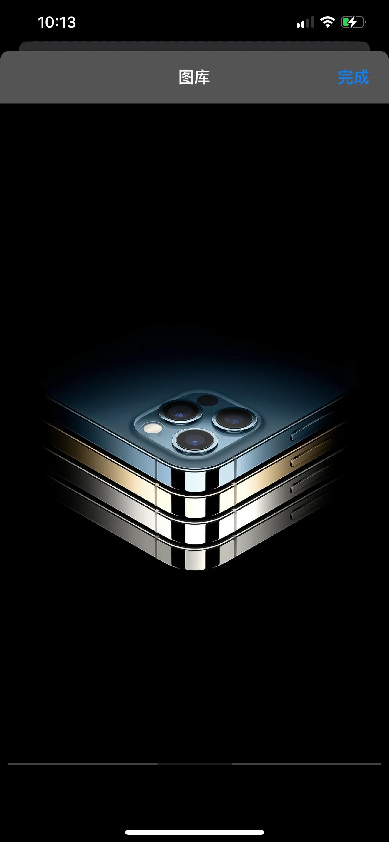 iphone12promax美版有锁黑解无锁,iphone12promax美版无锁信号好吗