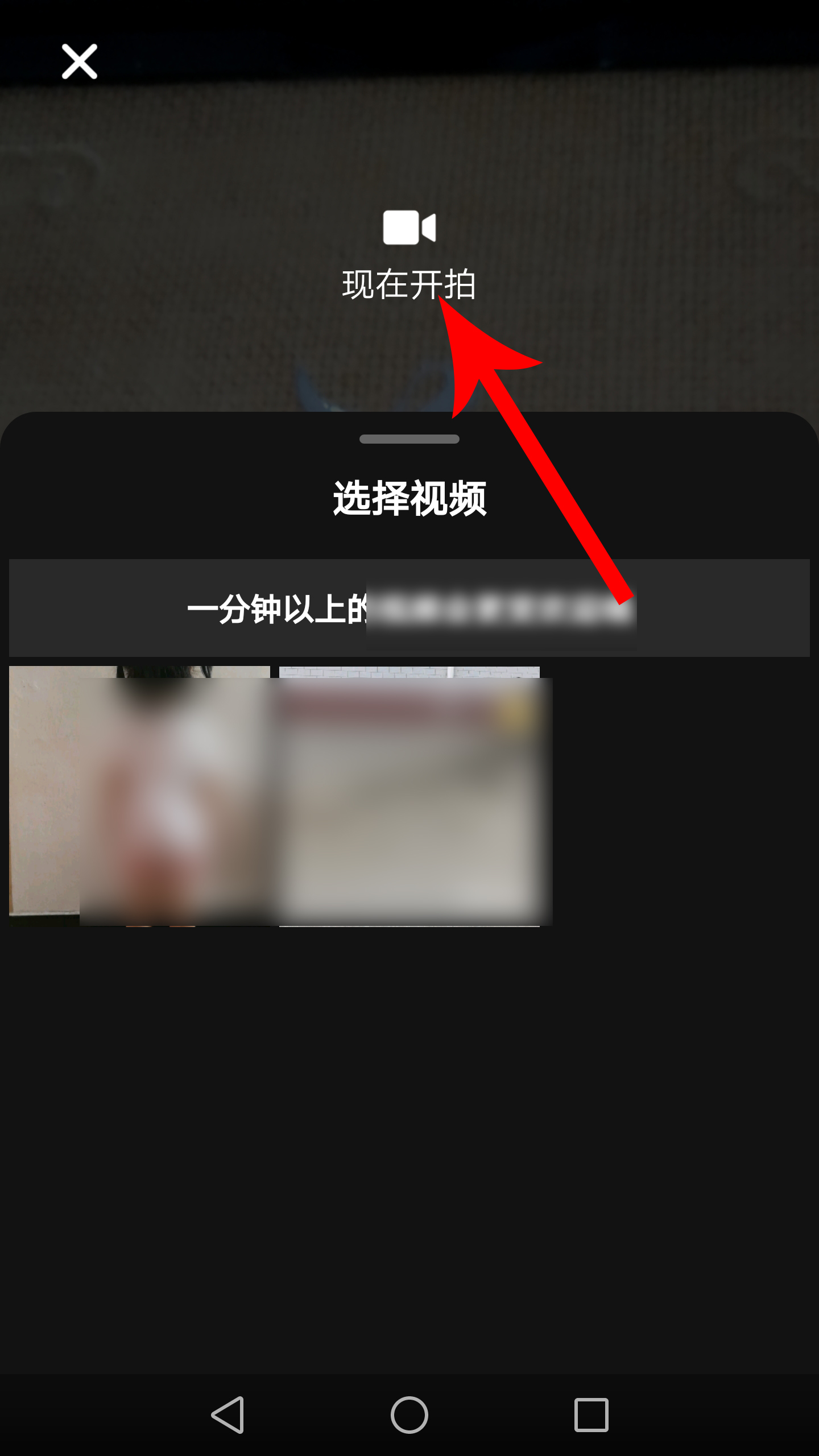 知乎重磅更新:新增视频菜单和视频回答功能,附用法教程