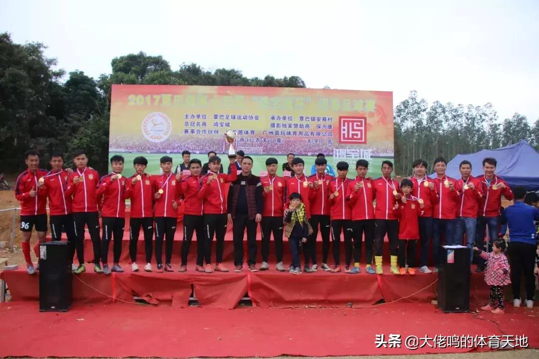 吴川新春足球,吴川2022足球超级联赛开幕