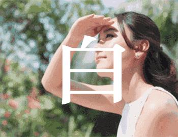 小气泡美容优惠券,小气泡美容护肤团购附近