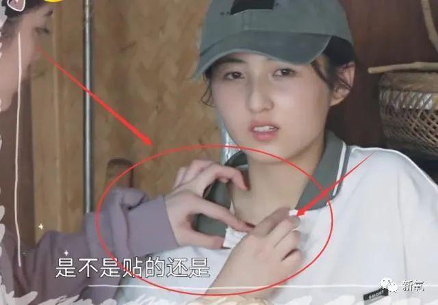 被嘲了20年的塌鼻子,欧阳娜娜终于忍不住在生日这天给do了?