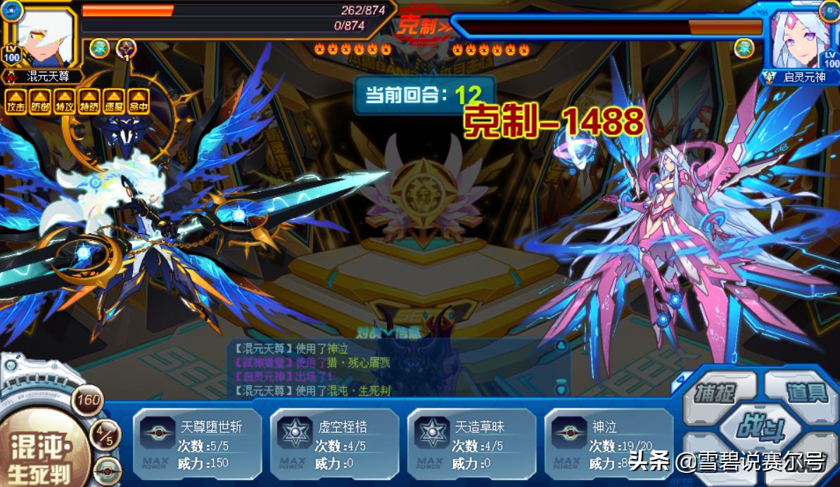 4399页游从0开始,4399页游有哪些不氪金也能玩的