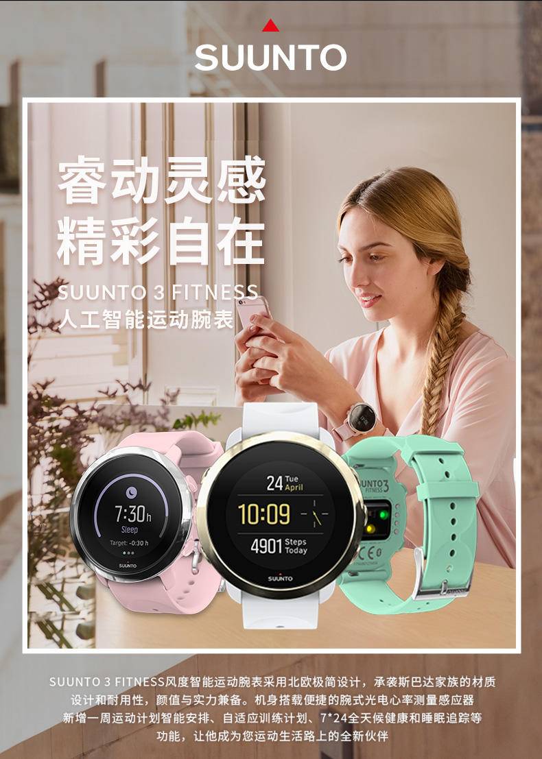 双十一还闷在家？光速抄底颂拓全系列来场说走就走的探险