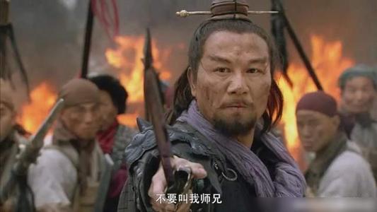 水泊梁山108将排名顺序,水泊梁山108将真有这个事情吗