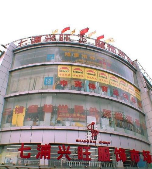 河南服装批发市场进货技巧,服装批发新手拿货注意事项和细节