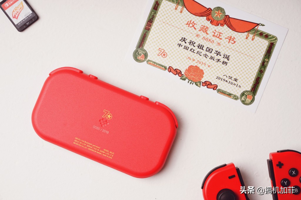 不简单限量版,八位堂lite蓝牙手柄