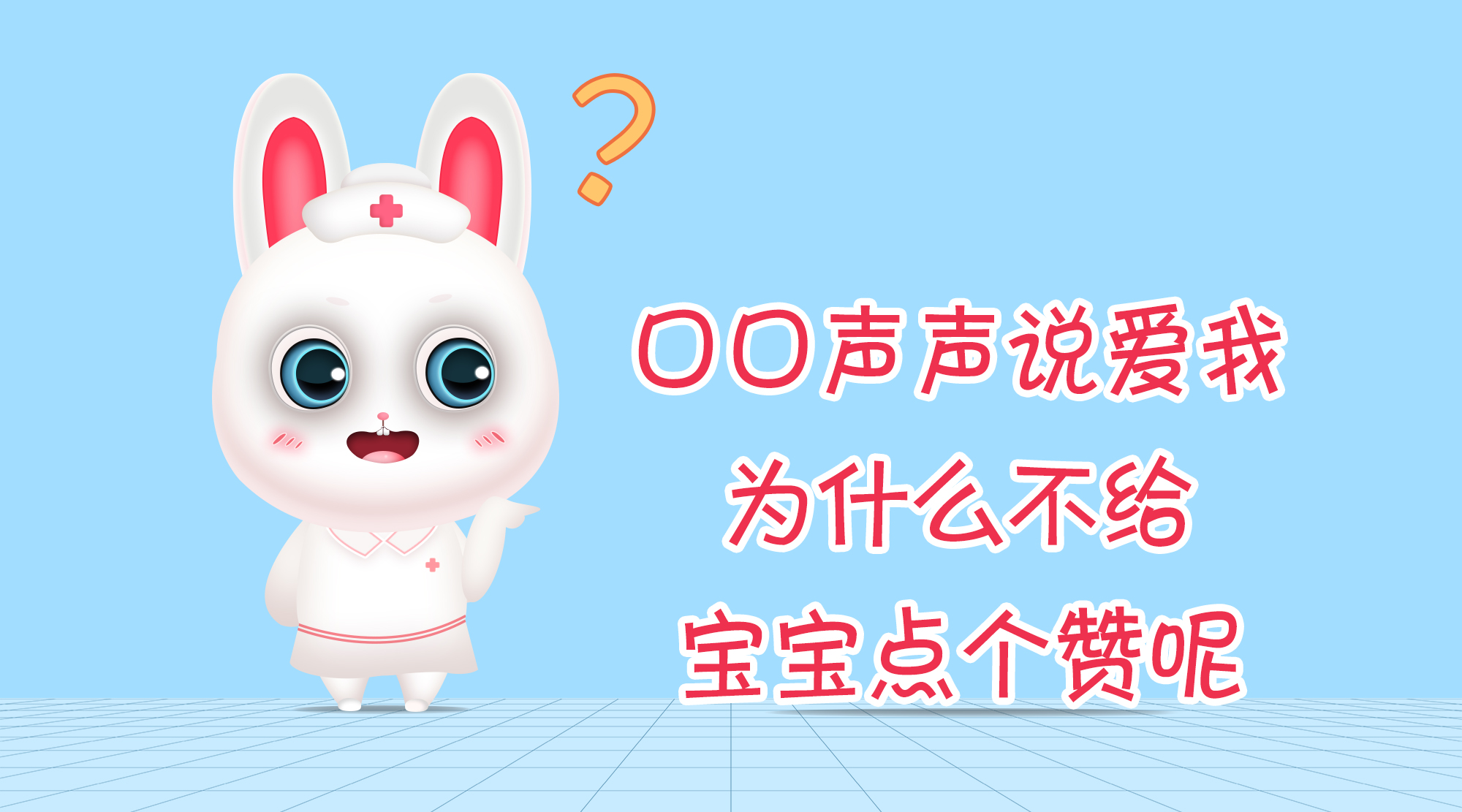 脚踝受伤穿硬底鞋还是软底鞋,小孩穿哪种鞋对脚踝好