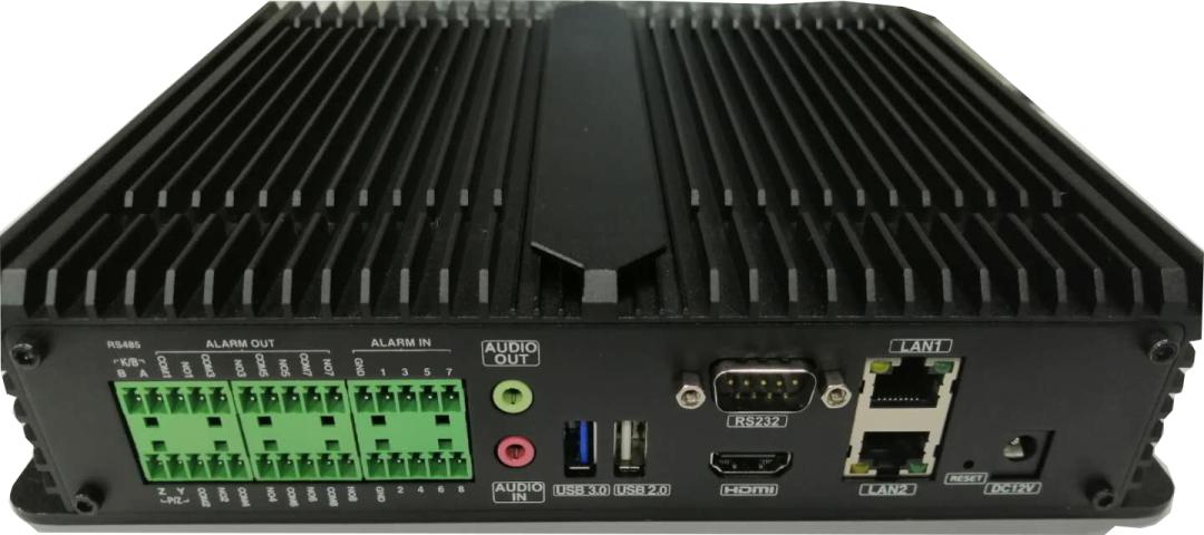 深云智汇科技,深云智汇科技有限公司