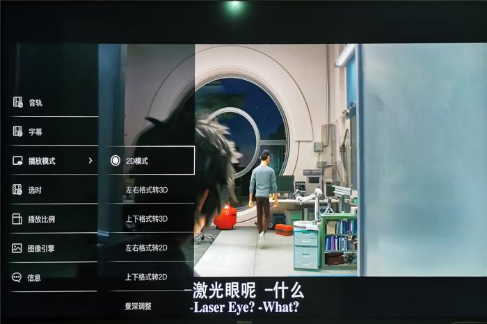 芝杜z1000pro和亿格瑞a10二代,亿格瑞a15二代高清网络硬盘播放机