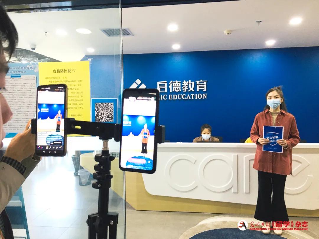 启德留学最新报告,2021留学名企探营斯芬克